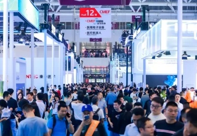 CMEF 2025 tại Thượng Hải Trung Quốc